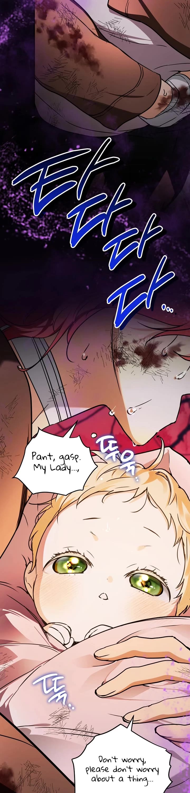 A Secretly Capable Child Is Seeking For Her Dad chapter 16 page 22