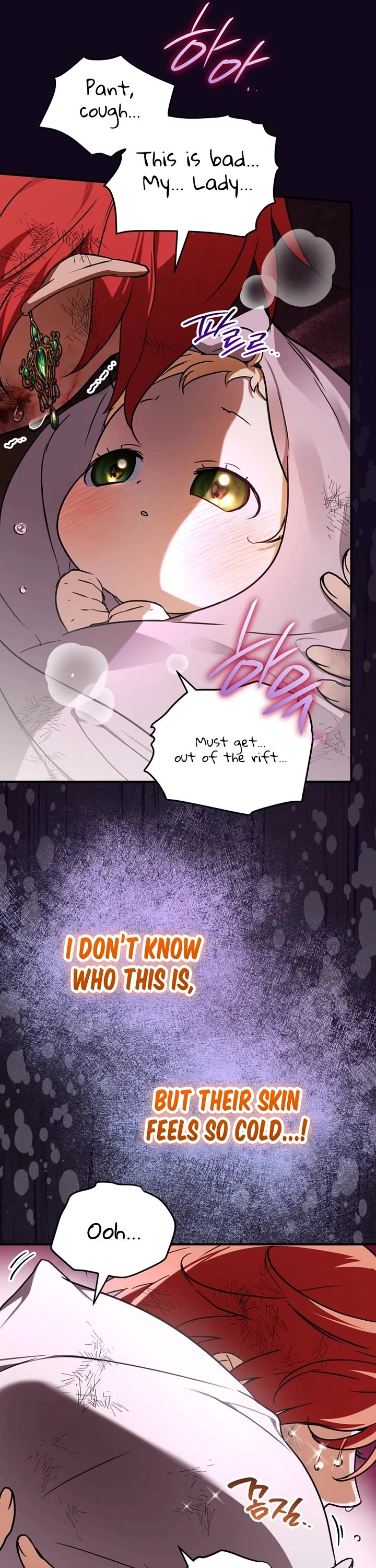 A Secretly Capable Child Is Seeking For Her Dad chapter 16 page 25