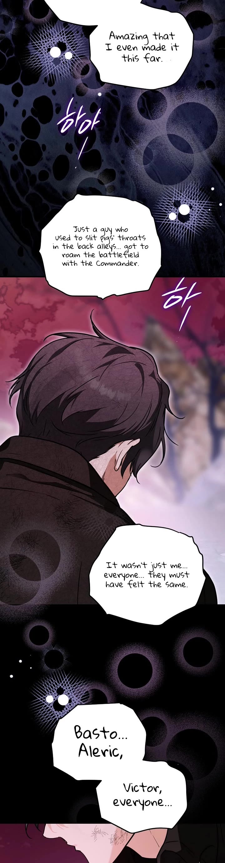 A Secretly Capable Child Is Seeking For Her Dad chapter 16 page 29