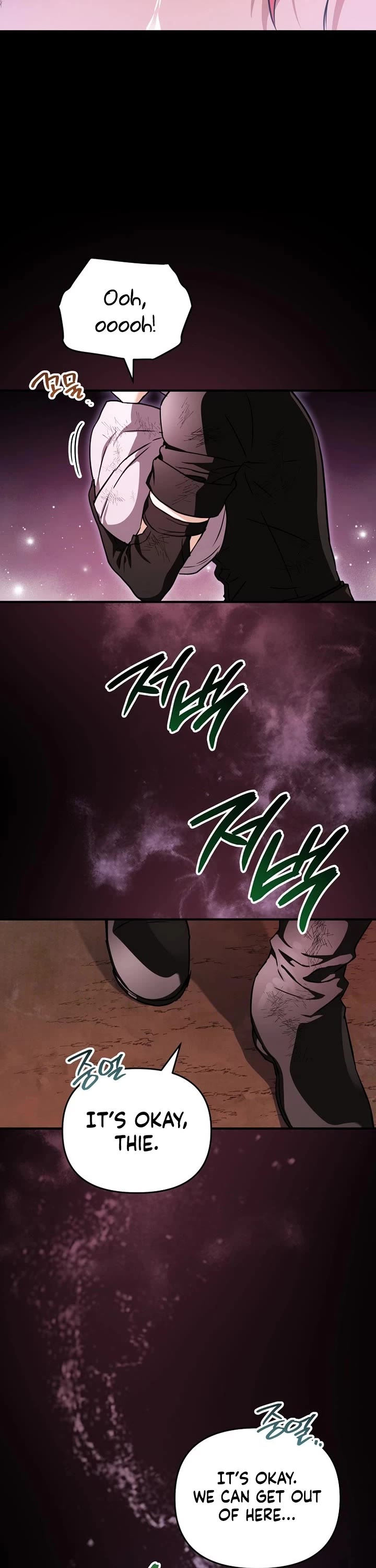 A Secretly Capable Child Is Seeking For Her Dad chapter 16 page 32