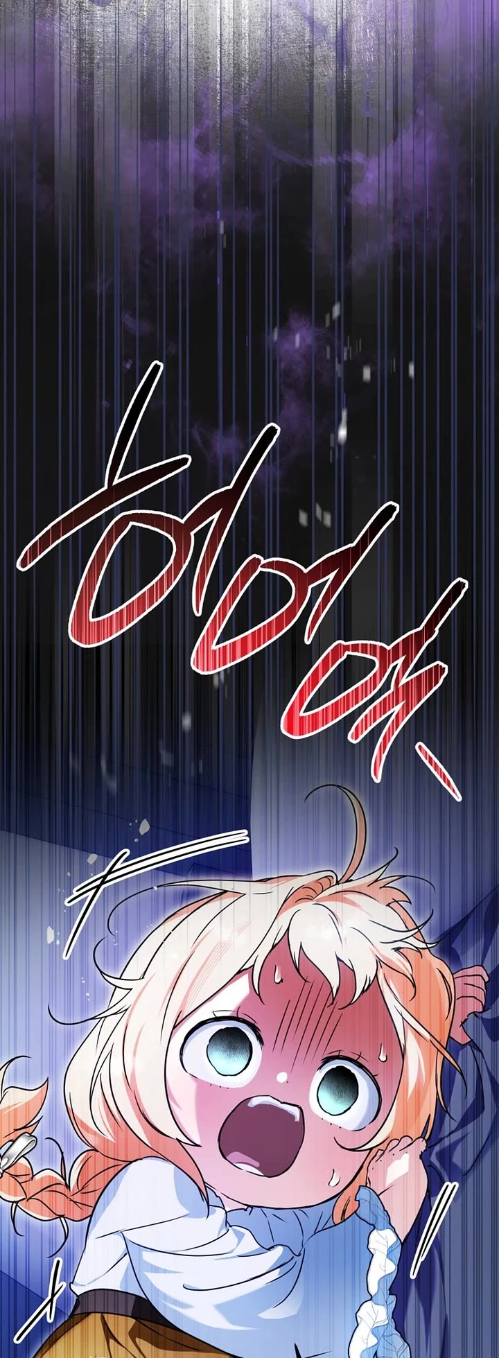 A Secretly Capable Child Is Seeking For Her Dad chapter 16 page 35