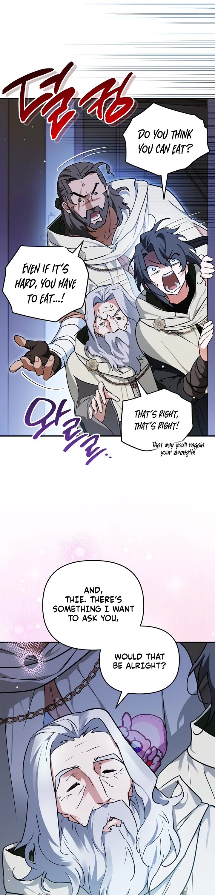 A Secretly Capable Child Is Seeking For Her Dad chapter 17 page 19