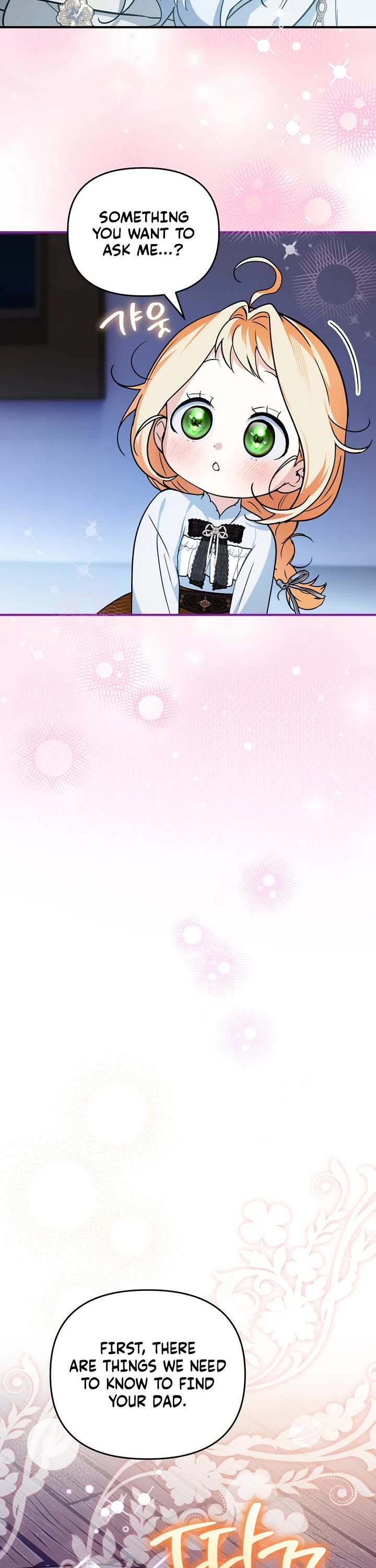 A Secretly Capable Child Is Seeking For Her Dad chapter 17 page 20