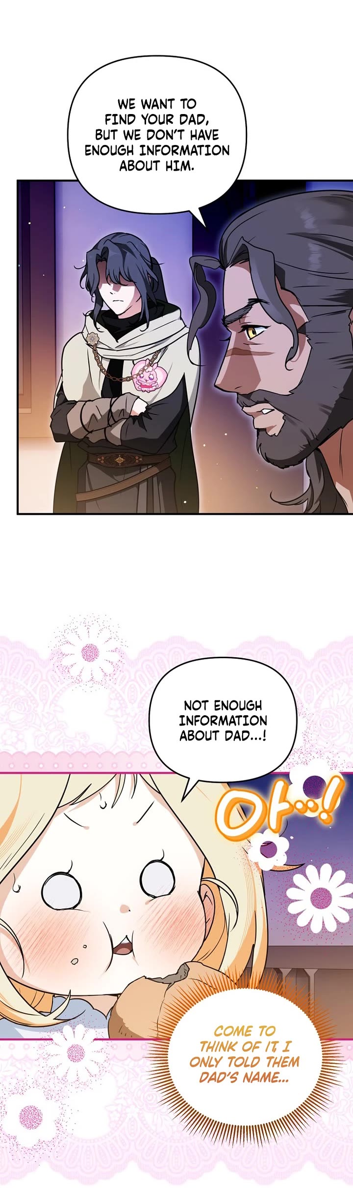 A Secretly Capable Child Is Seeking For Her Dad chapter 17 page 22