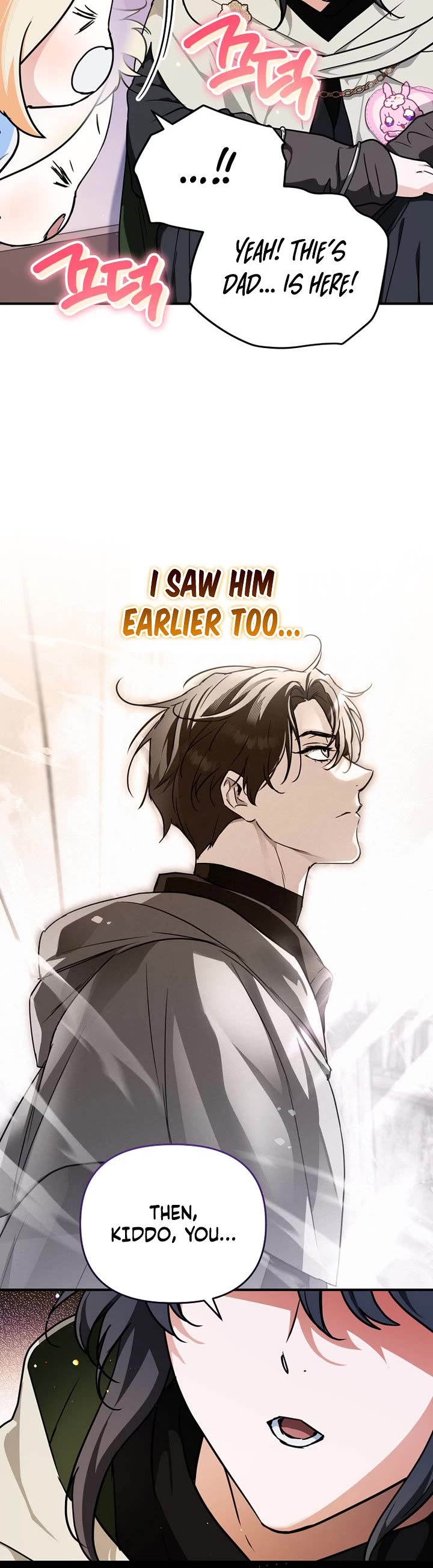 A Secretly Capable Child Is Seeking For Her Dad chapter 17 page 28