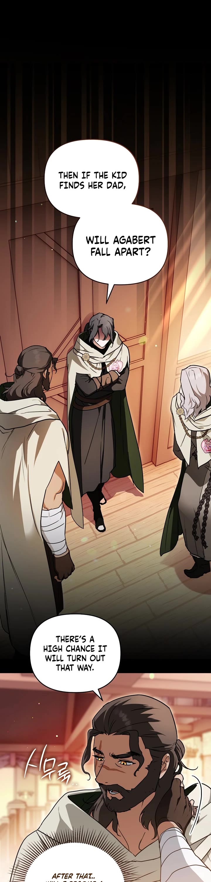 A Secretly Capable Child Is Seeking For Her Dad chapter 17 page 30