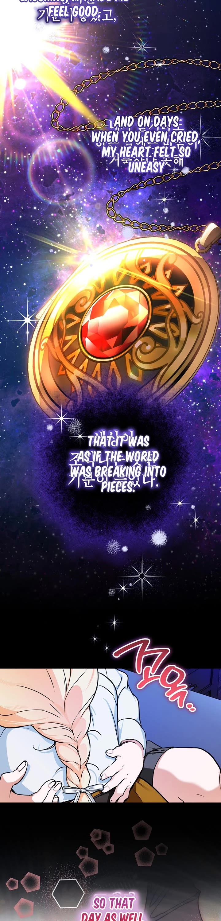 A Secretly Capable Child Is Seeking For Her Dad chapter 17 page 7