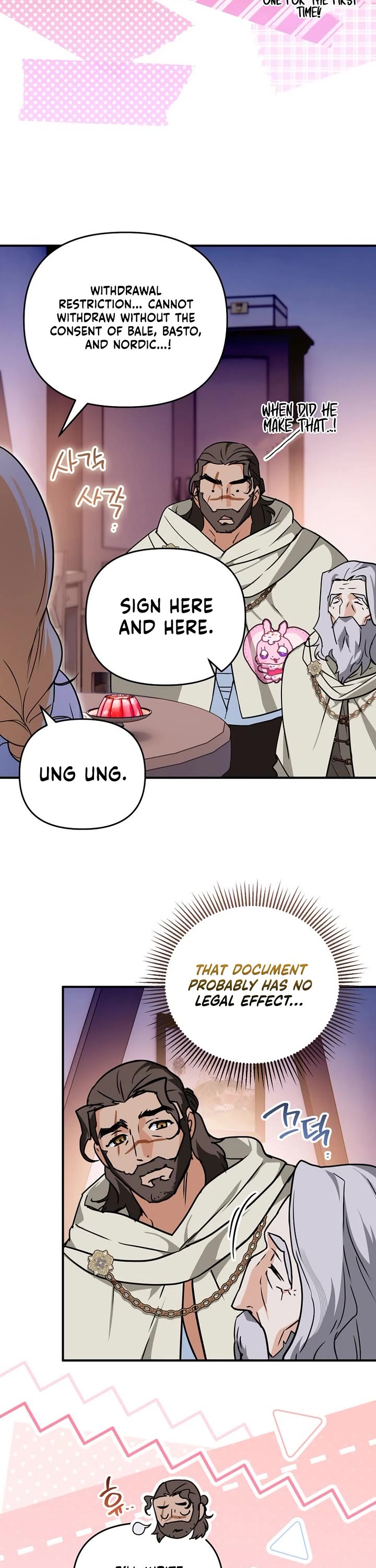 A Secretly Capable Child Is Seeking For Her Dad chapter 18 page 10