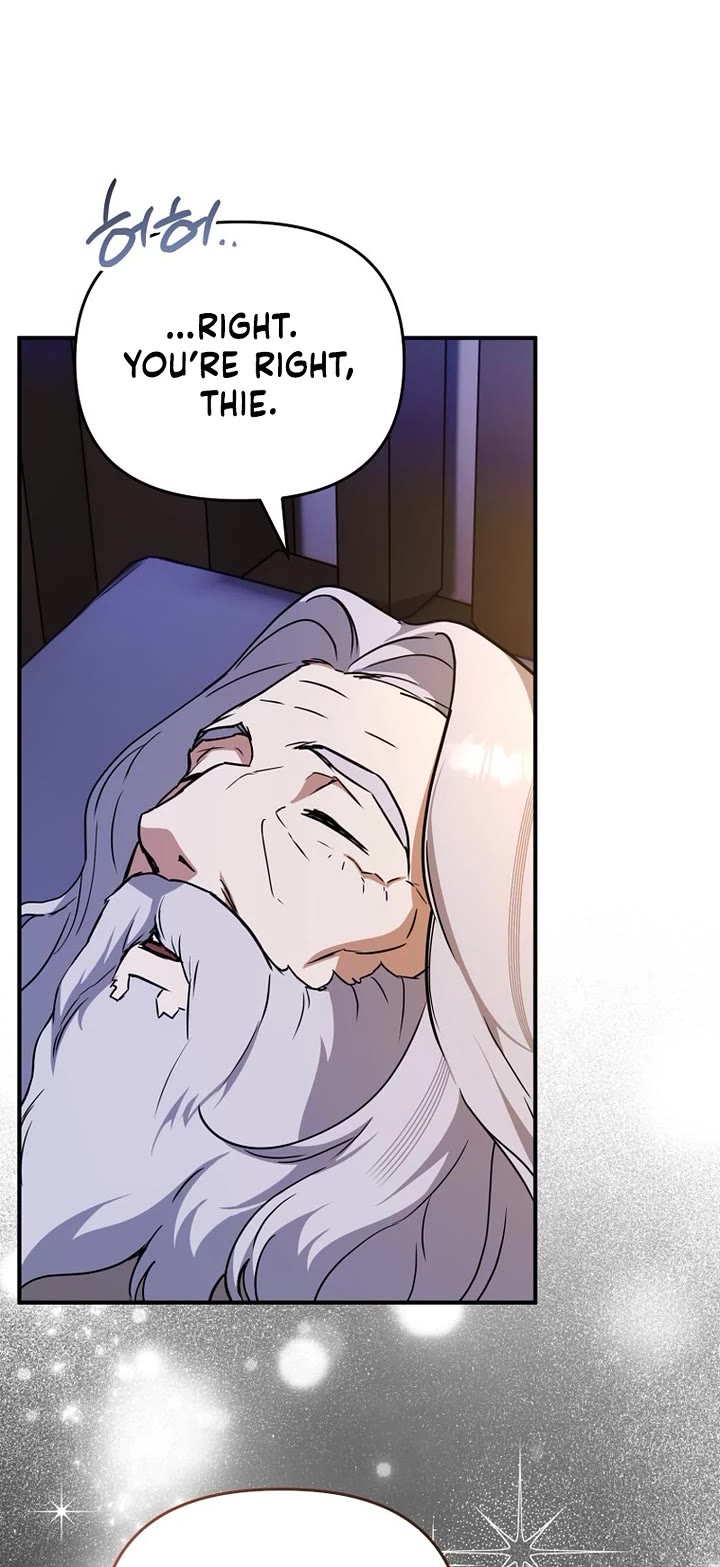 A Secretly Capable Child Is Seeking For Her Dad chapter 18 page 28