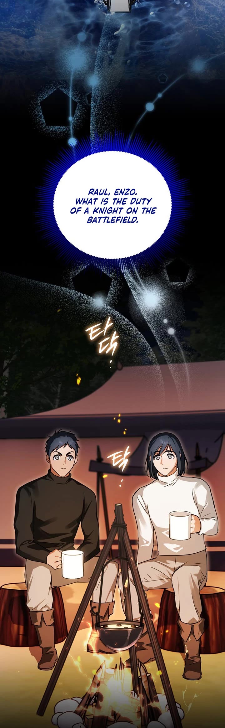 A Secretly Capable Child Is Seeking For Her Dad chapter 18 page 35