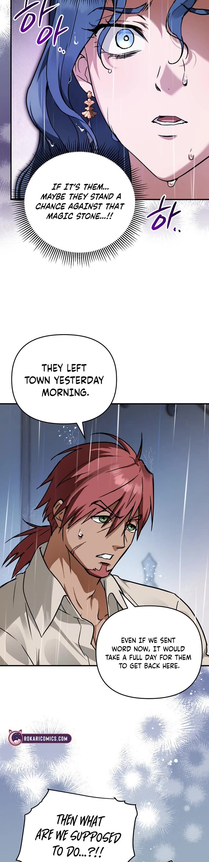 A Secretly Capable Child Is Seeking For Her Dad chapter 19 page 21