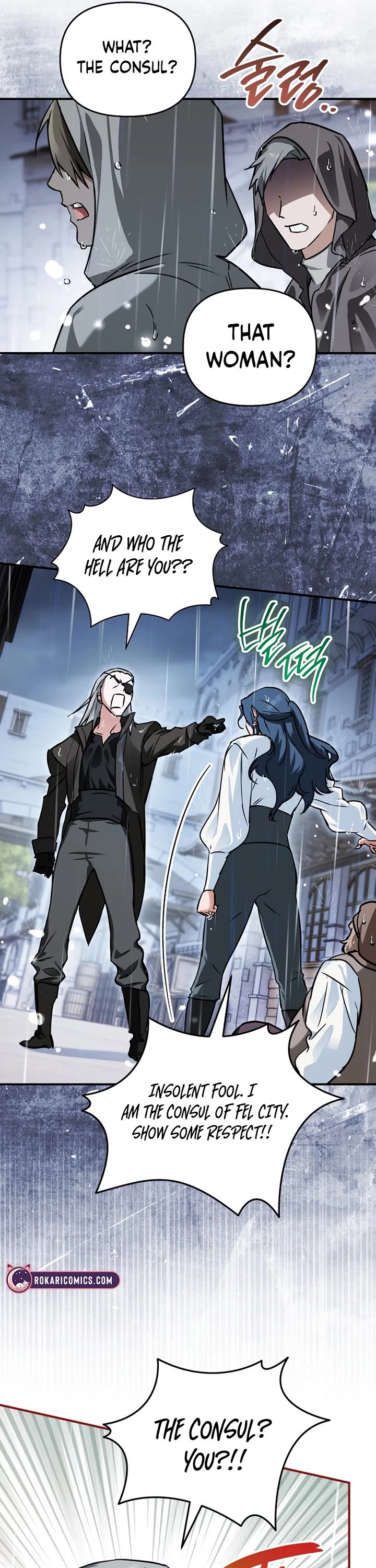 A Secretly Capable Child Is Seeking For Her Dad chapter 19 page 28