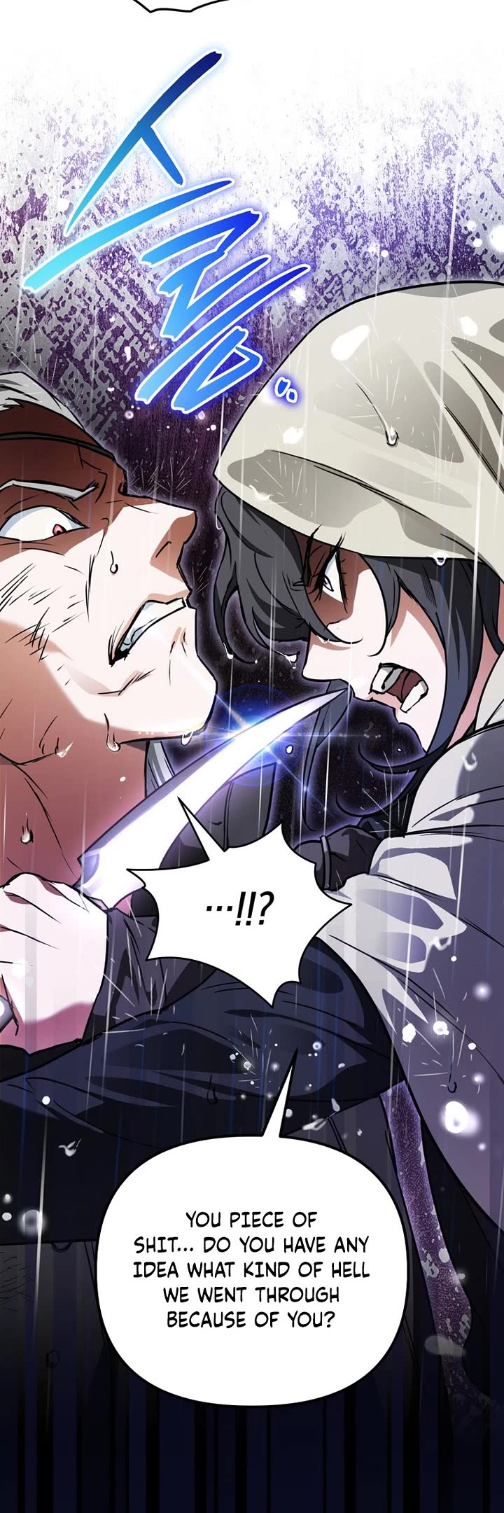 A Secretly Capable Child Is Seeking For Her Dad chapter 19 page 33