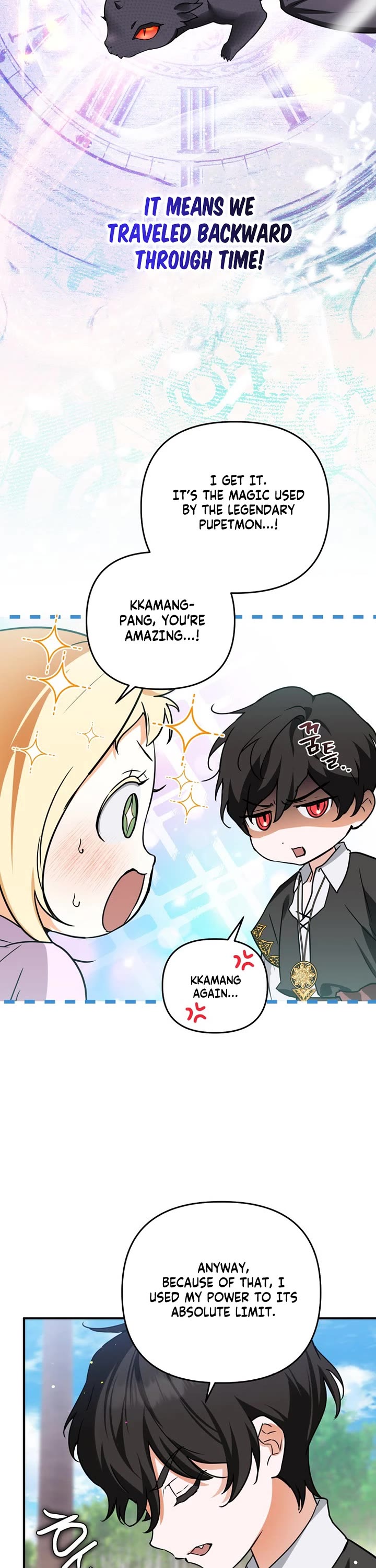 A Secretly Capable Child Is Seeking For Her Dad chapter 2 page 15