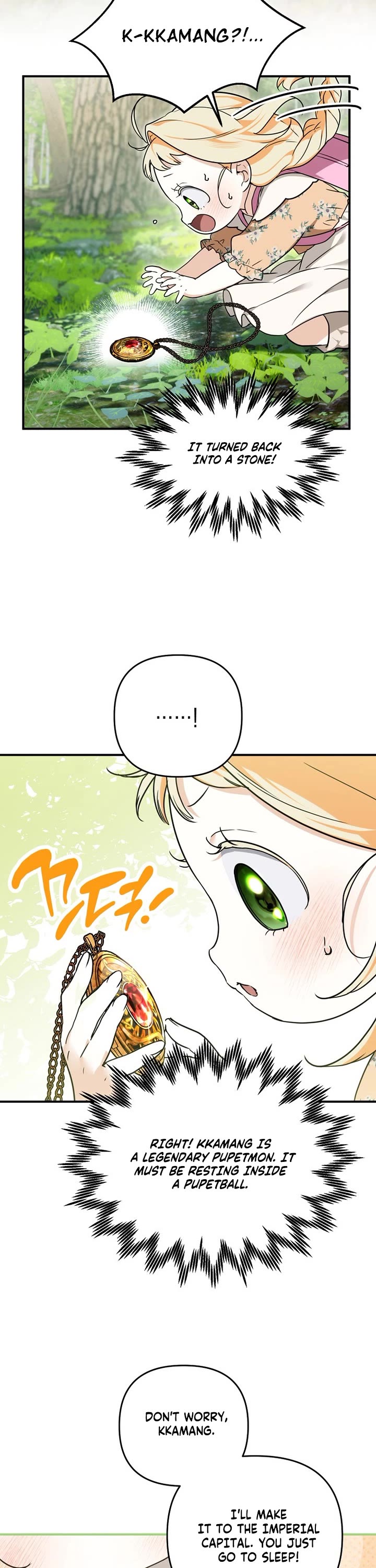 A Secretly Capable Child Is Seeking For Her Dad chapter 2 page 38