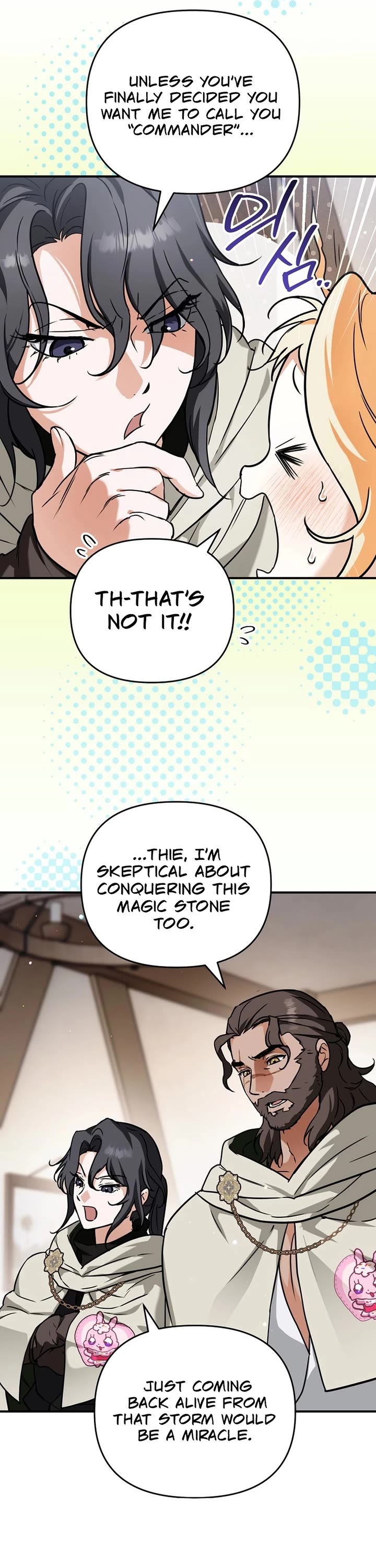 A Secretly Capable Child Is Seeking For Her Dad chapter 20 page 24
