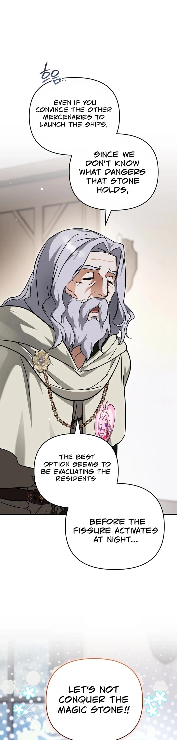 A Secretly Capable Child Is Seeking For Her Dad chapter 20 page 25