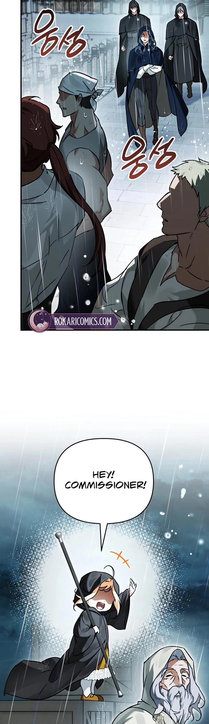 A Secretly Capable Child Is Seeking For Her Dad chapter 20 page 34
