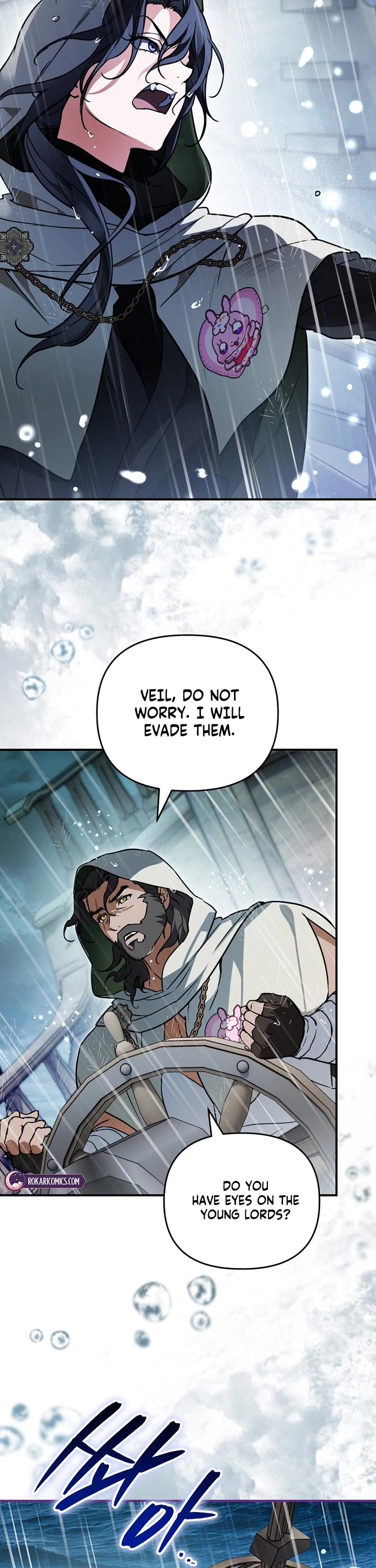 A Secretly Capable Child Is Seeking For Her Dad chapter 21 page 2