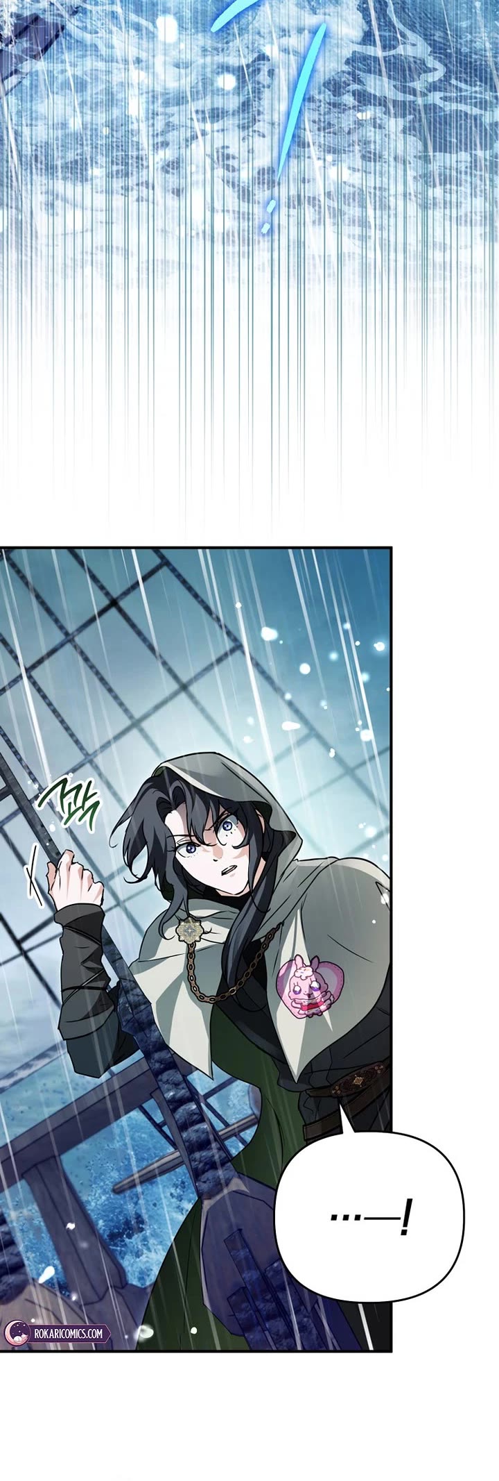 A Secretly Capable Child Is Seeking For Her Dad chapter 21 page 6