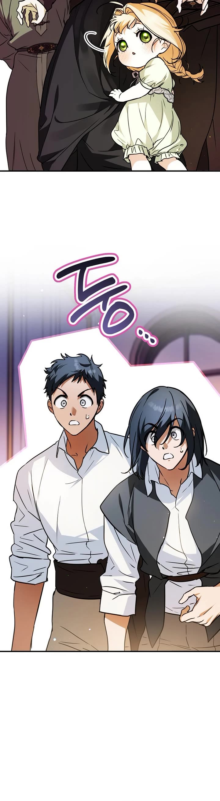 A Secretly Capable Child Is Seeking For Her Dad chapter 25 page 29