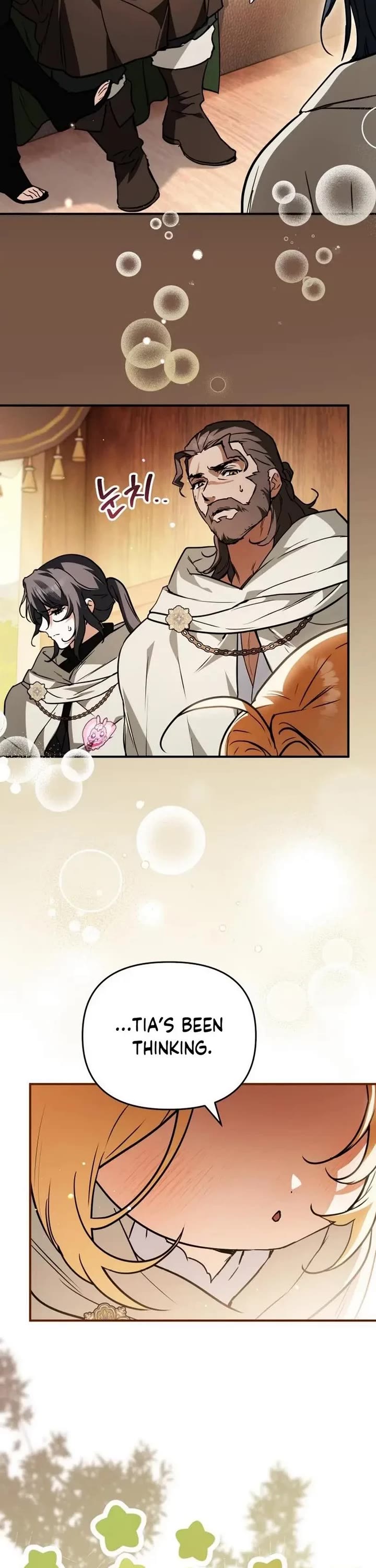 A Secretly Capable Child Is Seeking For Her Dad chapter 28 page 2
