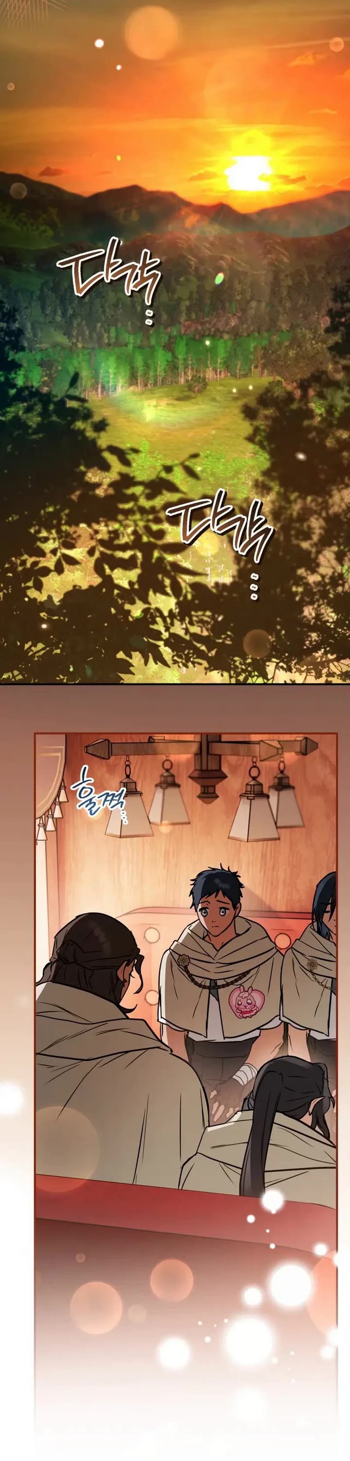 A Secretly Capable Child Is Seeking For Her Dad chapter 28 page 22