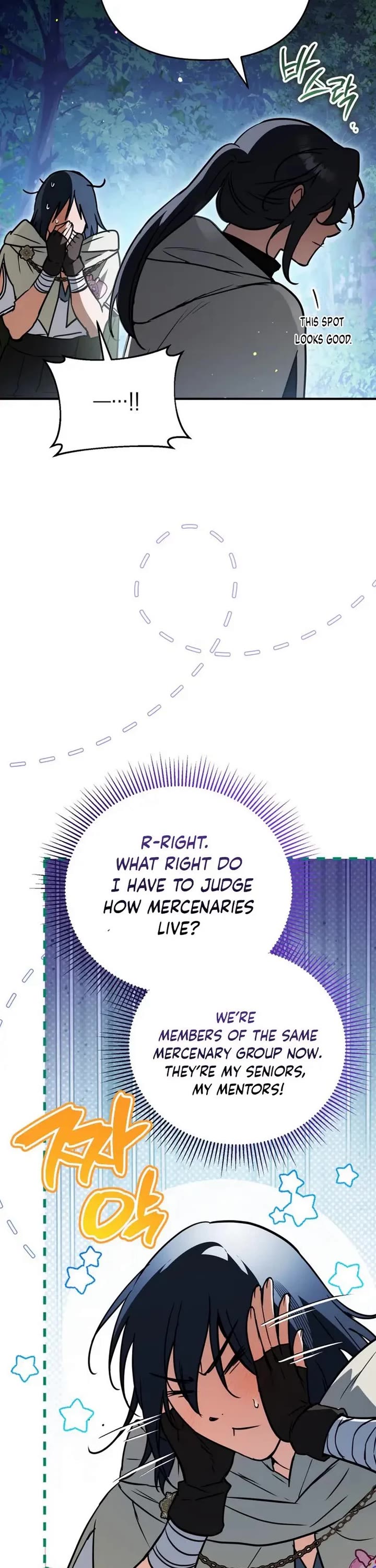 A Secretly Capable Child Is Seeking For Her Dad chapter 28 page 41