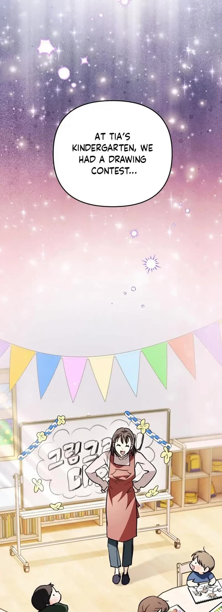 A Secretly Capable Child Is Seeking For Her Dad chapter 28 page 5