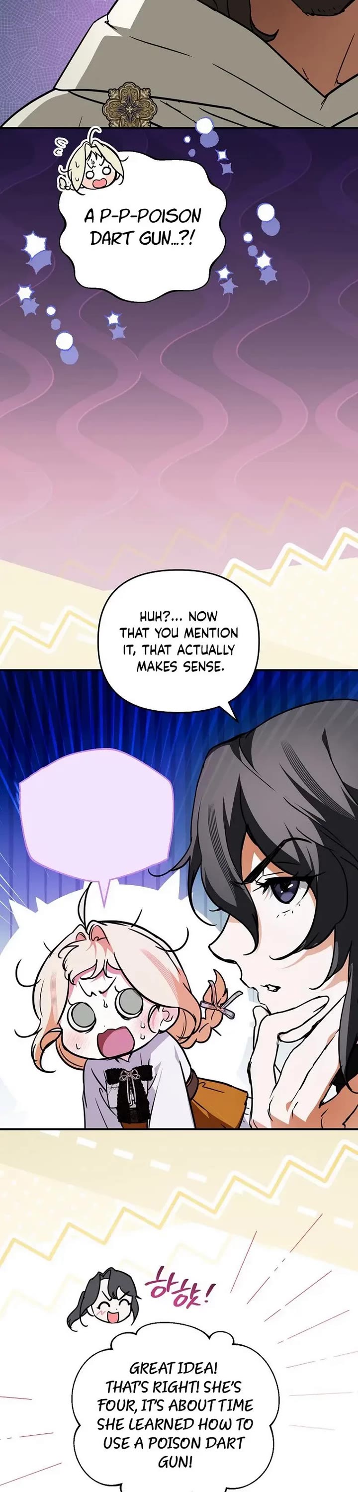 A Secretly Capable Child Is Seeking For Her Dad chapter 29 page 17