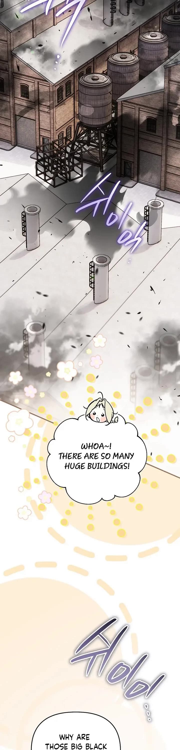 A Secretly Capable Child Is Seeking For Her Dad chapter 29 page 2