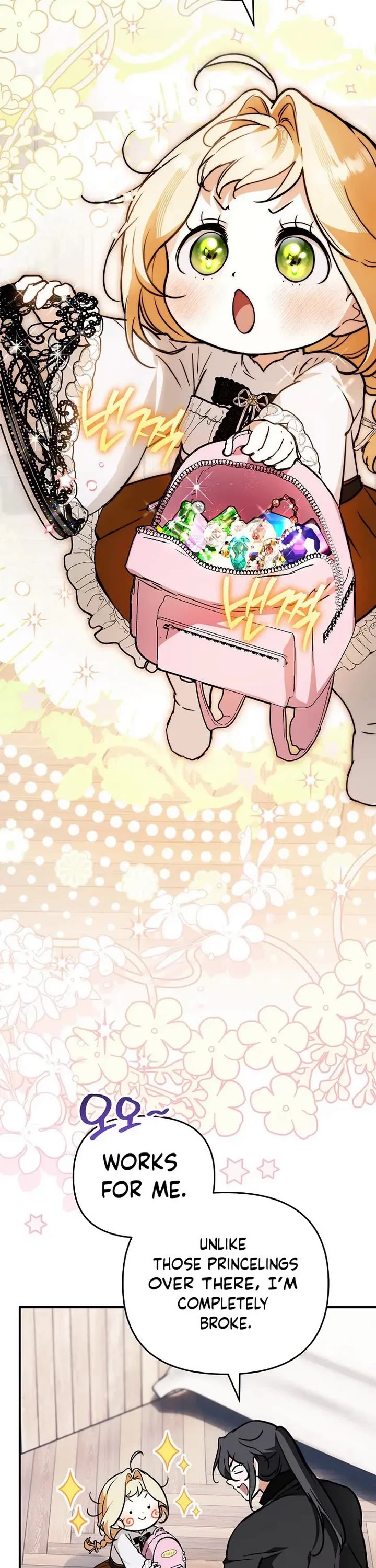 A Secretly Capable Child Is Seeking For Her Dad chapter 29 page 22