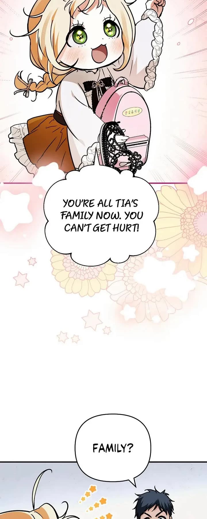A Secretly Capable Child Is Seeking For Her Dad chapter 29 page 24