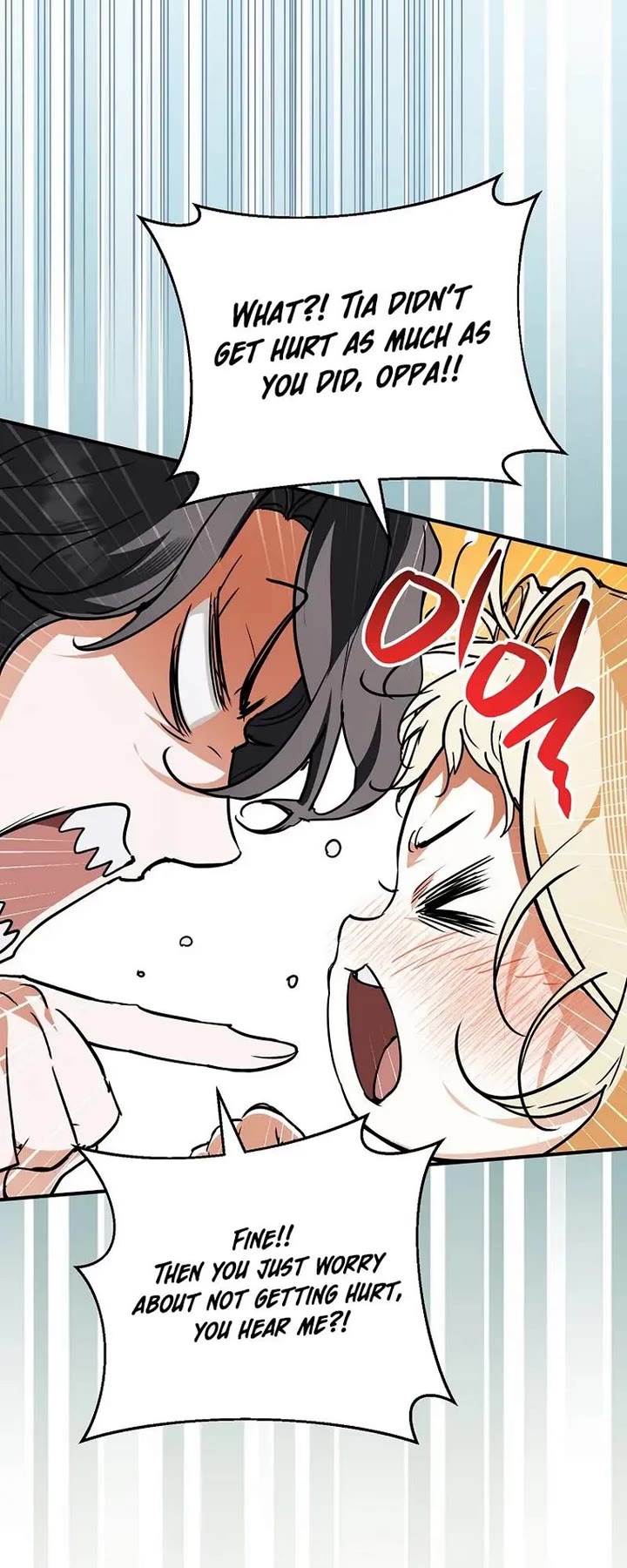 A Secretly Capable Child Is Seeking For Her Dad chapter 29 page 29