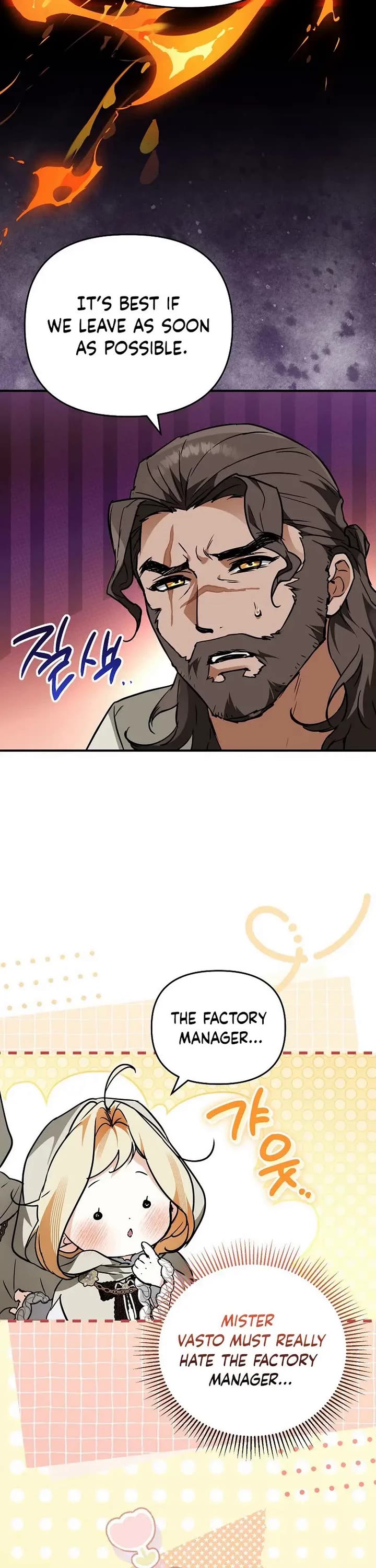 A Secretly Capable Child Is Seeking For Her Dad chapter 29 page 7