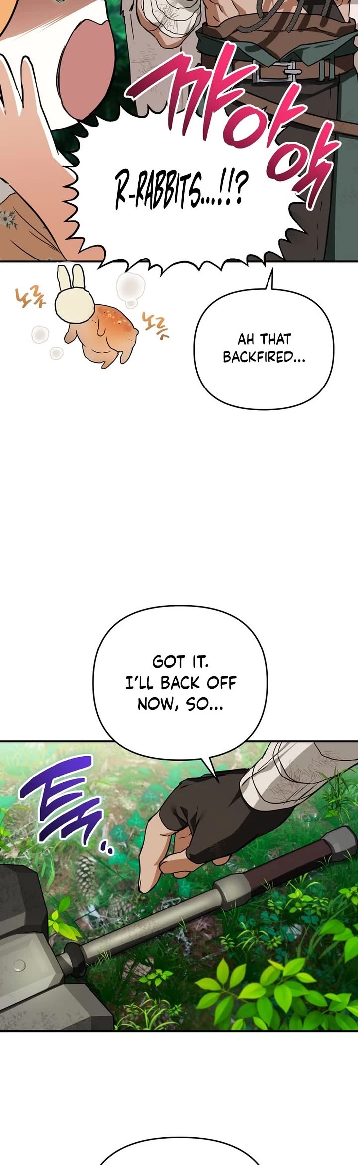A Secretly Capable Child Is Seeking For Her Dad chapter 3 page 11
