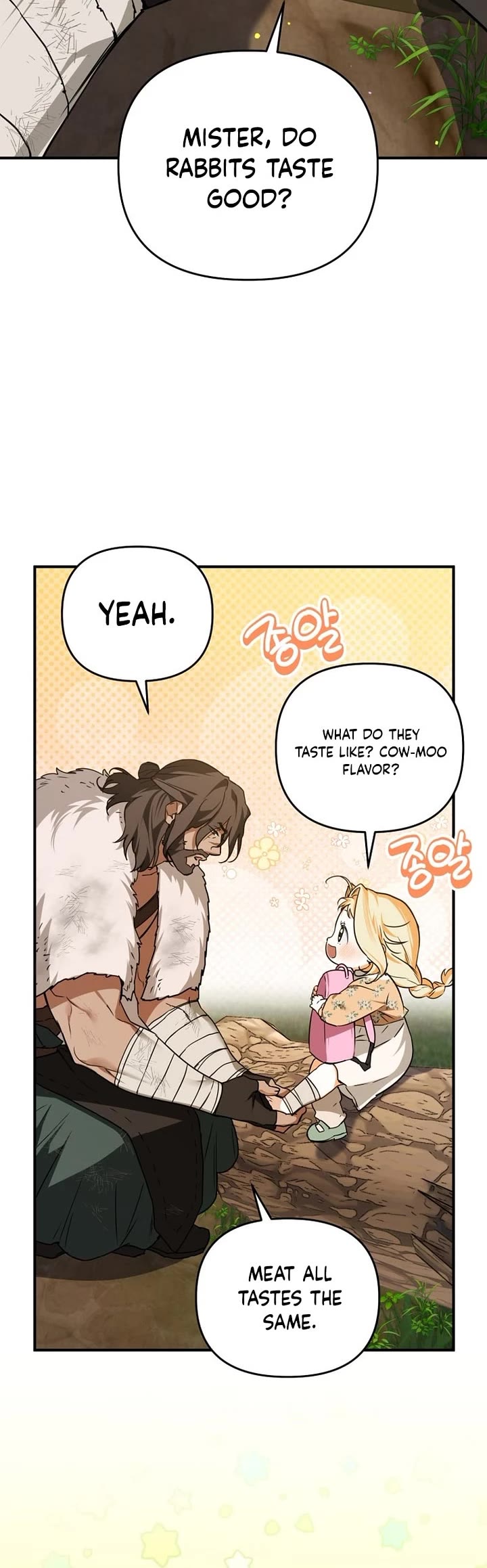 A Secretly Capable Child Is Seeking For Her Dad chapter 3 page 17