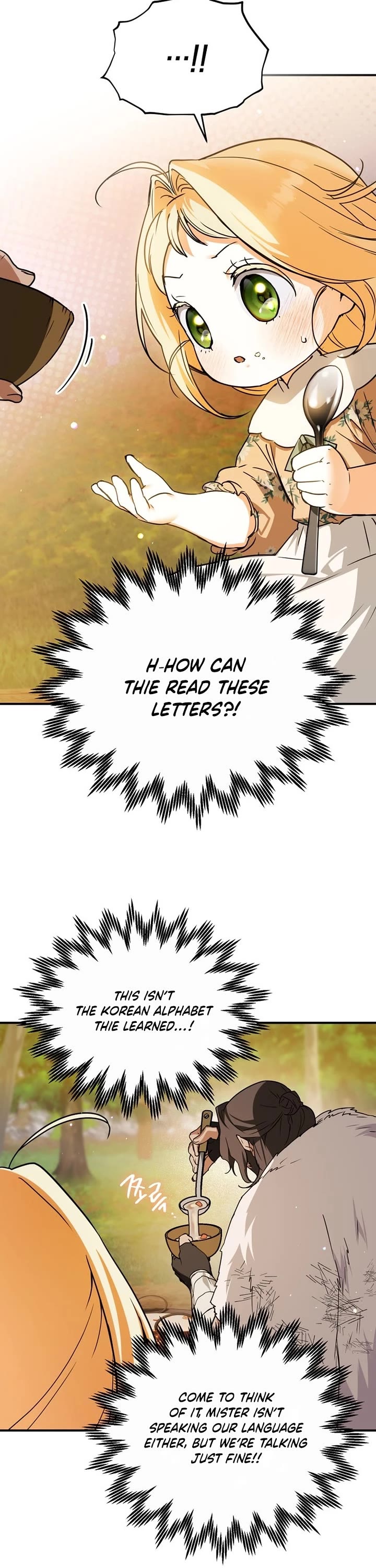 A Secretly Capable Child Is Seeking For Her Dad chapter 3 page 33
