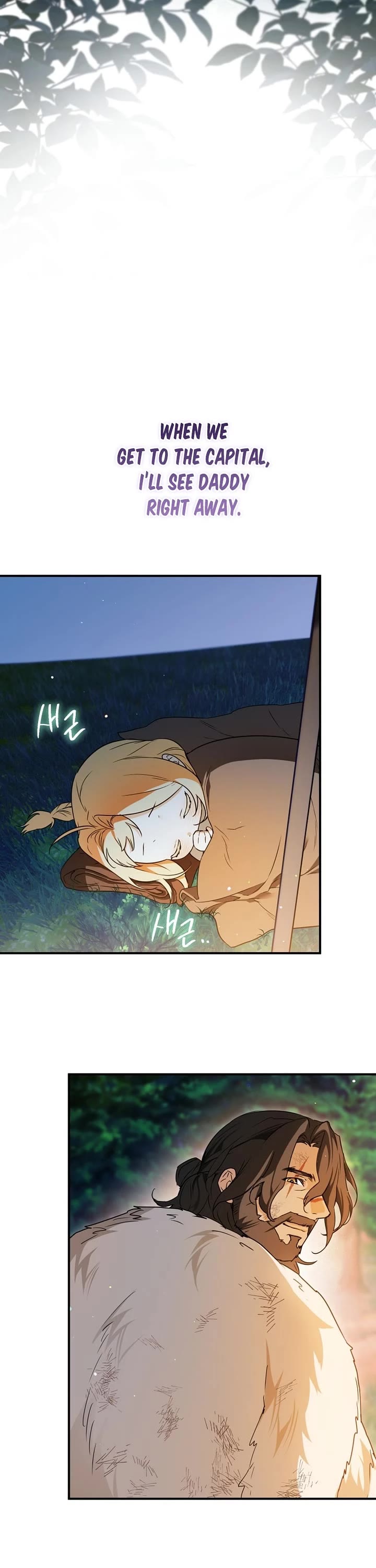 A Secretly Capable Child Is Seeking For Her Dad chapter 3 page 36