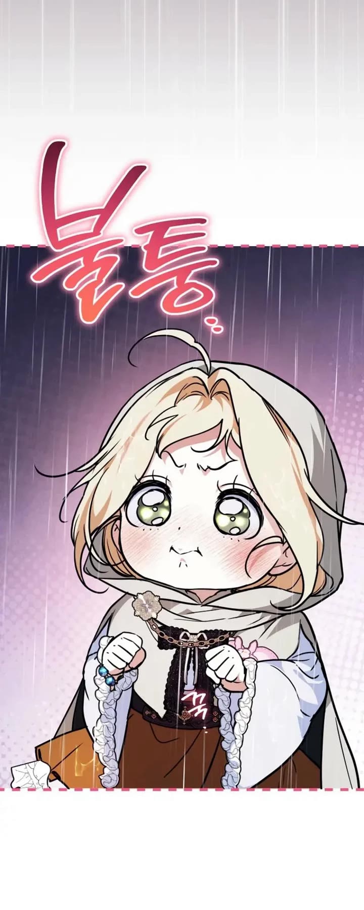 A Secretly Capable Child Is Seeking For Her Dad chapter 31 page 50