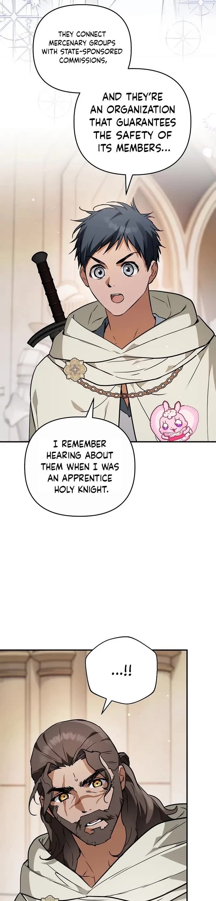 A Secretly Capable Child Is Seeking For Her Dad chapter 32 page 2