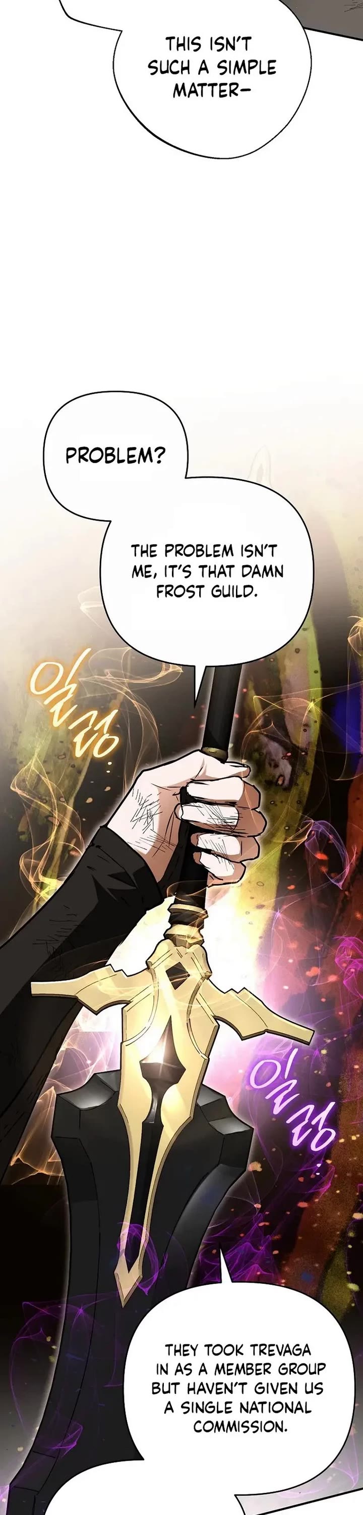 A Secretly Capable Child Is Seeking For Her Dad chapter 32 page 32
