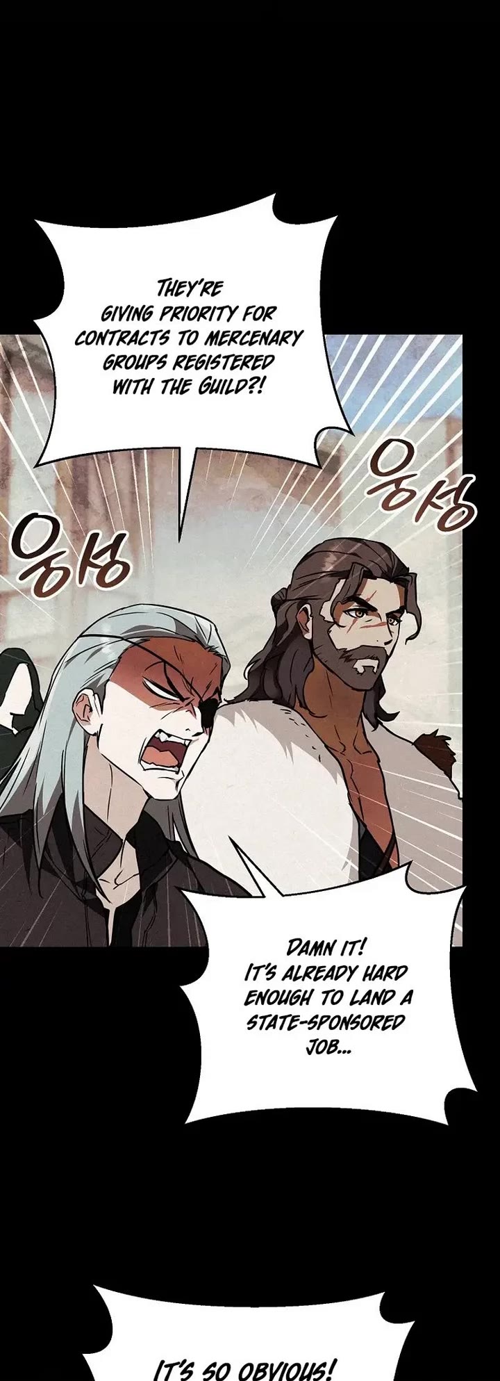 A Secretly Capable Child Is Seeking For Her Dad chapter 32 page 4