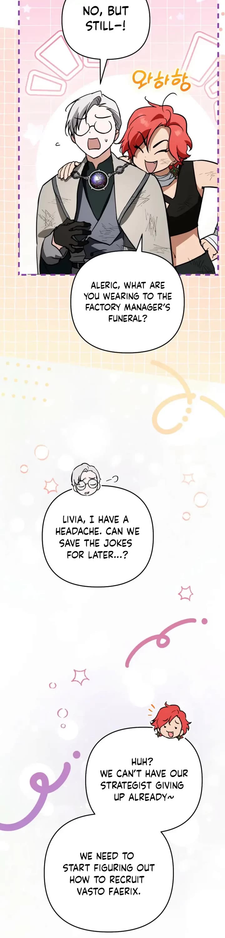 A Secretly Capable Child Is Seeking For Her Dad chapter 33 page 11