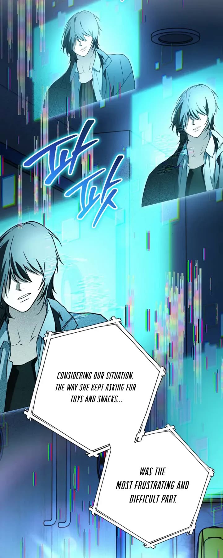 A Secretly Capable Child Is Seeking For Her Dad chapter 33 page 20