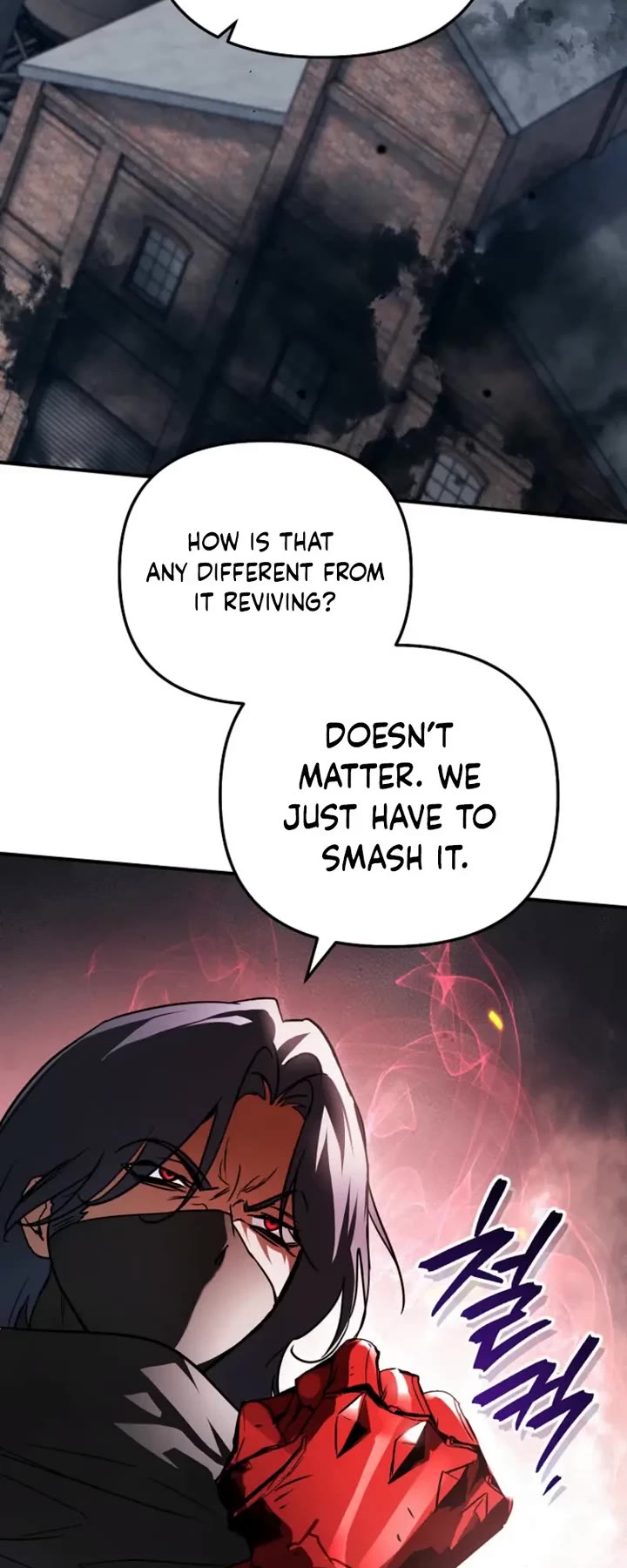 A Secretly Capable Child Is Seeking For Her Dad chapter 33 page 39