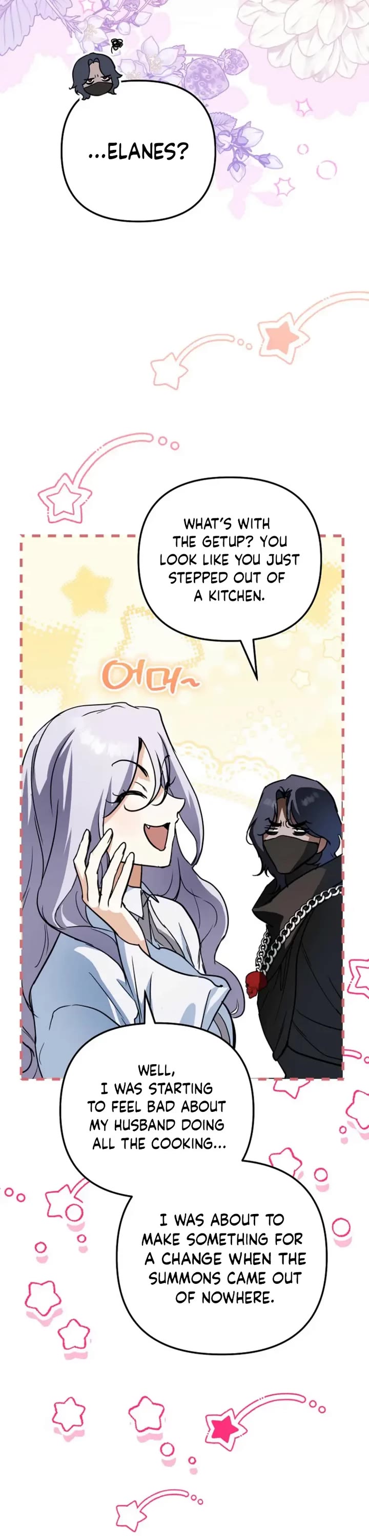 A Secretly Capable Child Is Seeking For Her Dad chapter 33 page 42