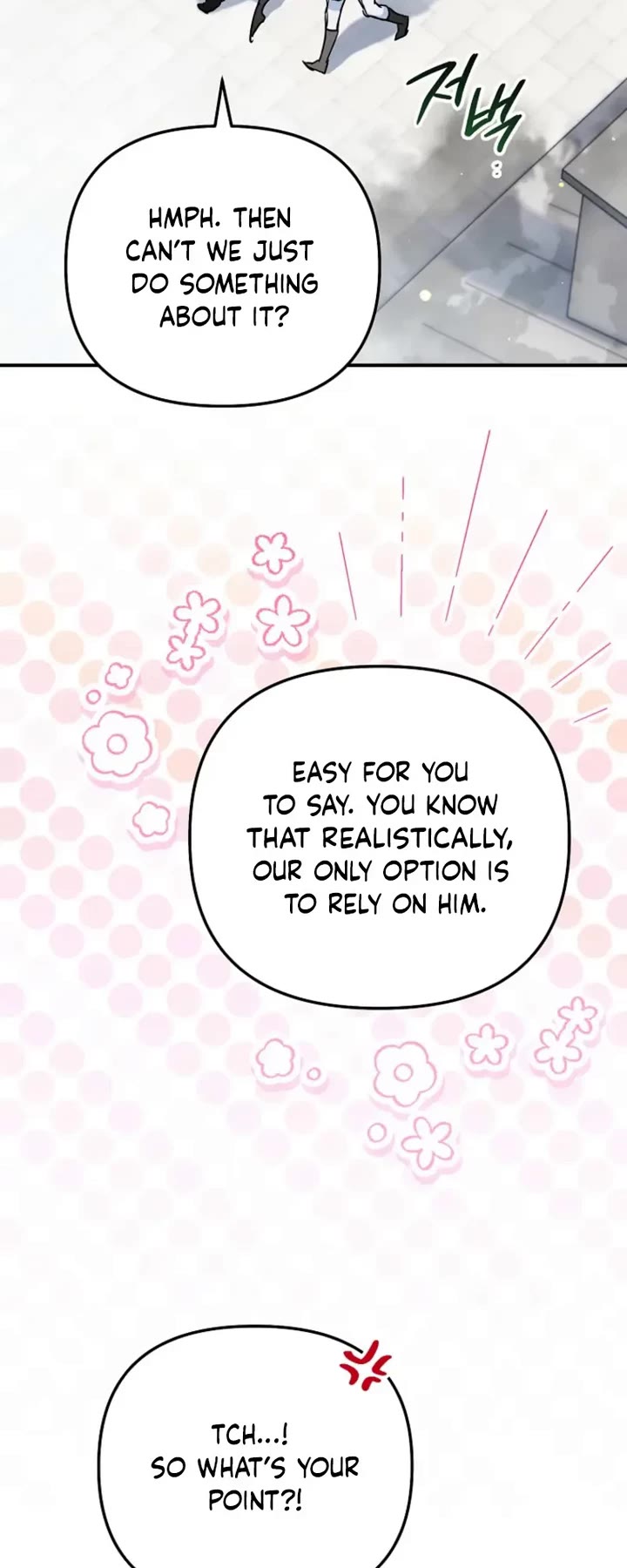 A Secretly Capable Child Is Seeking For Her Dad chapter 33 page 44