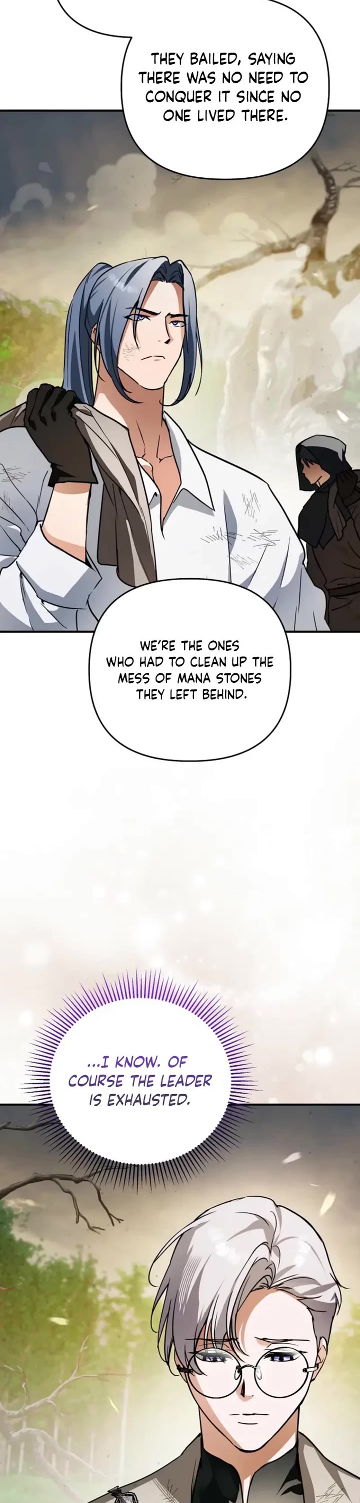 A Secretly Capable Child Is Seeking For Her Dad chapter 33 page 8