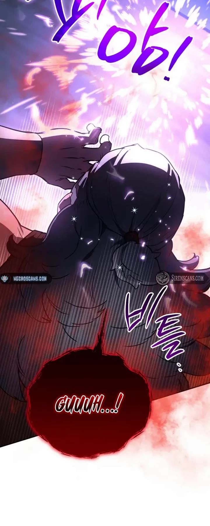 A Secretly Capable Child Is Seeking For Her Dad chapter 34 page 14